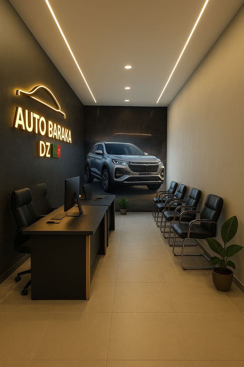 Image of an office with Baraka Cars logo in the background